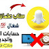 صورة