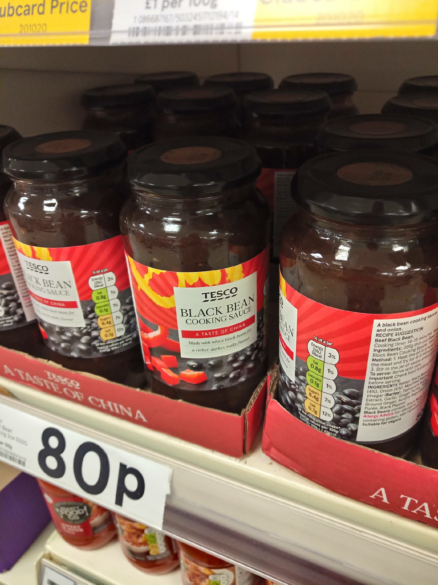 Supersupergirl's Food Reviews Tescos Chinese inspired sauces