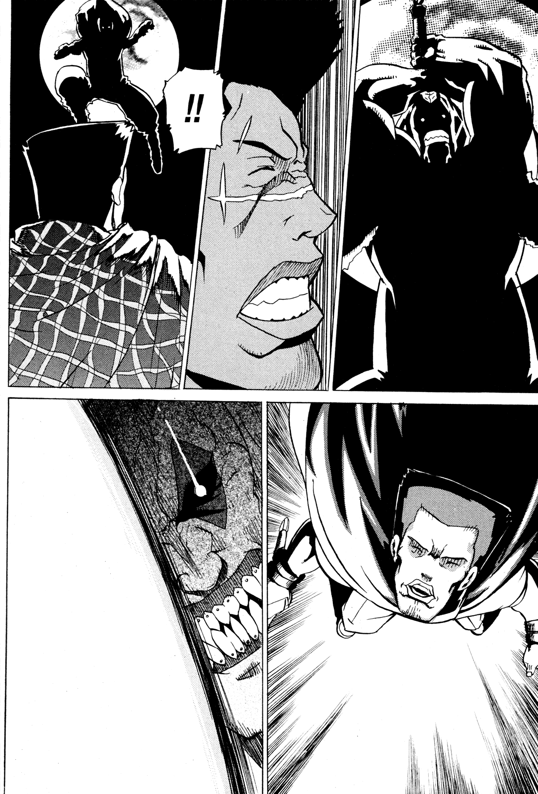 อ่านการ์ตูน Legend of Try 9 ภาพที่ 29