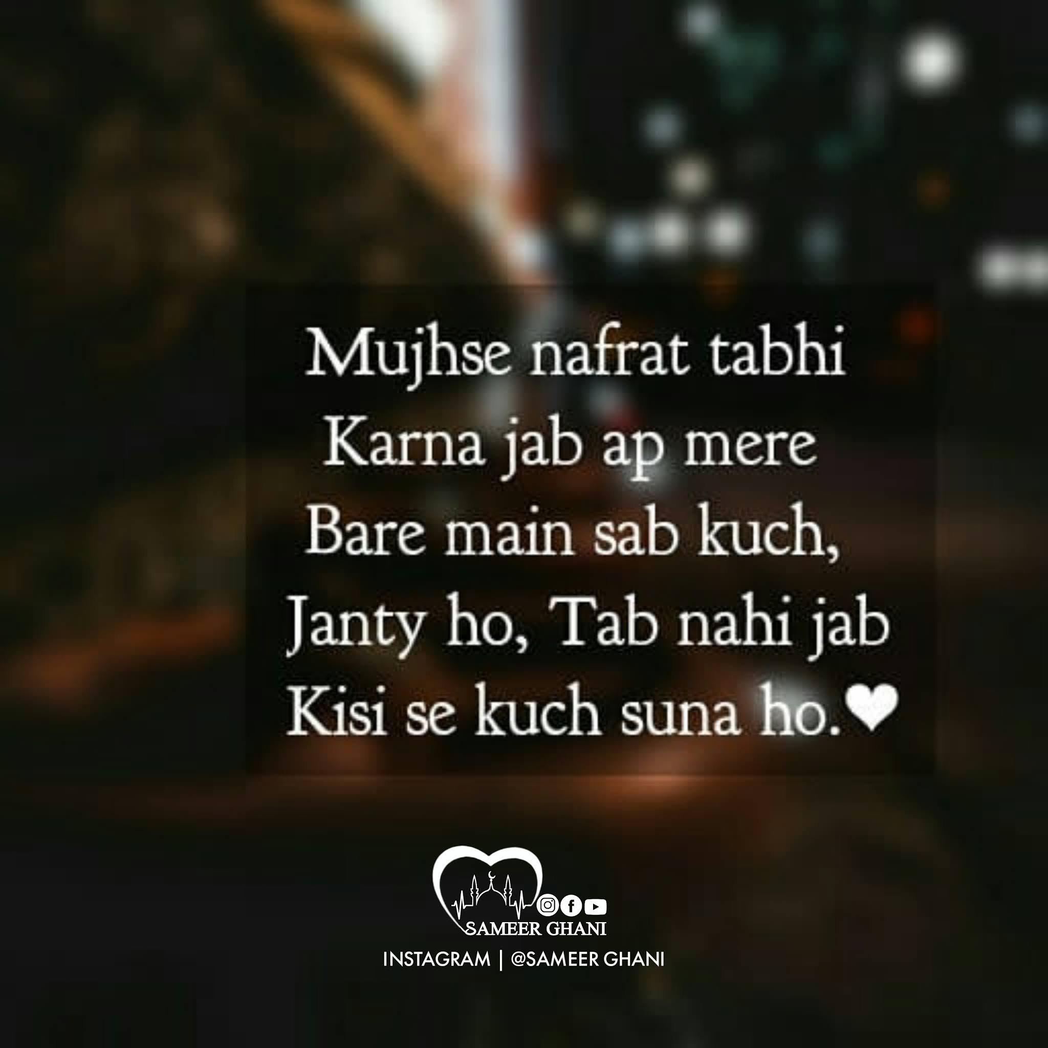 Sad Whatsapp Status Thoughts and Quotes In Hindi 2020