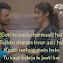Dheeme Dheeme by Tony Kakkar ft. Neha Sharma | Full Song Lyrics with English Translation and Real Meaning Explanation | DMF