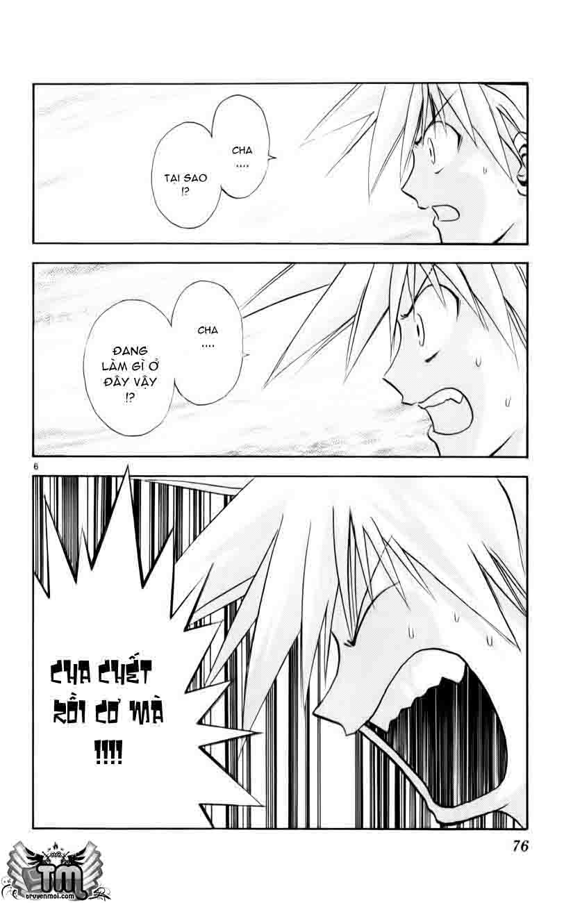 MAR chap 156