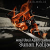 Asal Usul Ajian Qulhu Geni Sunan Kalijaga Asal Usul Ajian Qulhu Geni Sunan Kalijaga