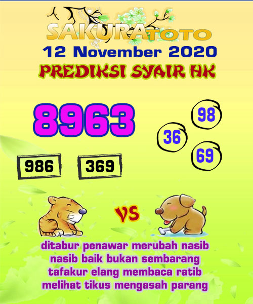 Semar Mesem Hongkong 11 Desember 2020