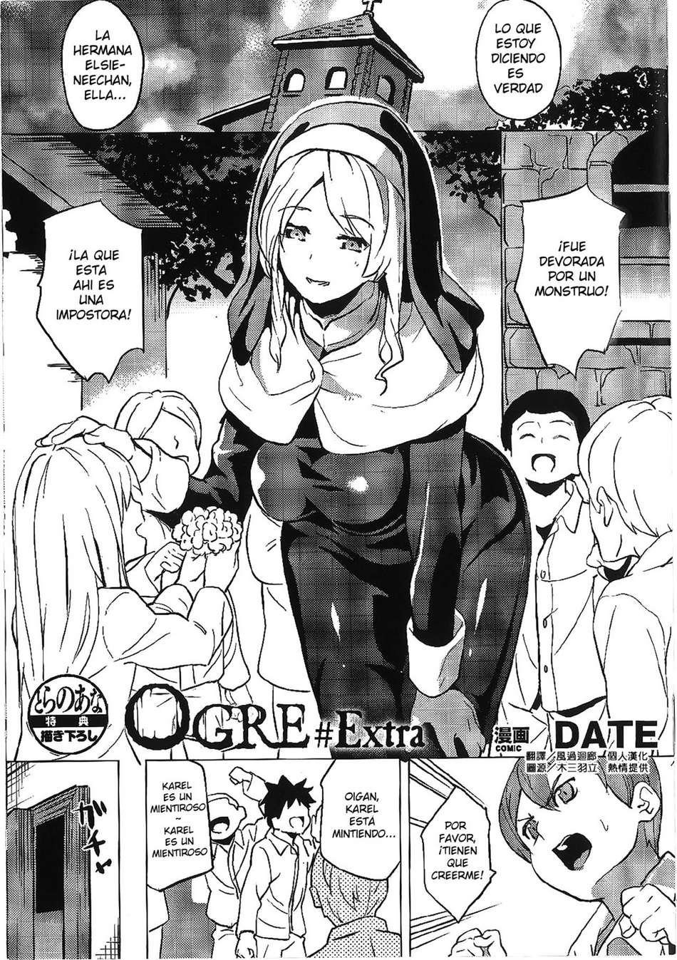 OGRE #Extra - Page #1