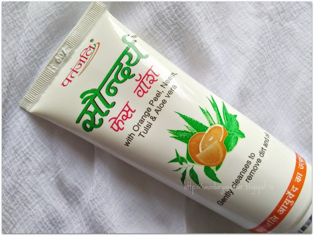 Patanjali Saundarya face wash Review