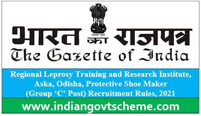 Regional Leprosy Training and Research Institute