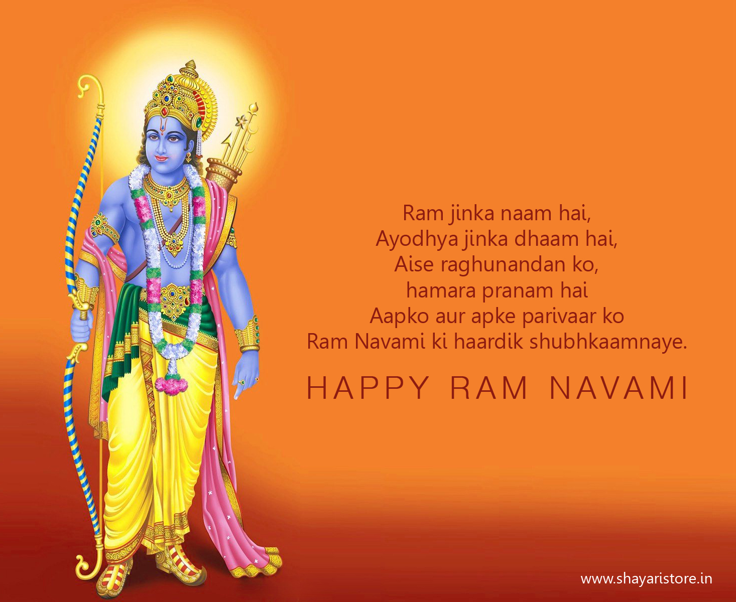 Ram Navami 2023 Wishes, Images, Messages, Quotes, Greetings and