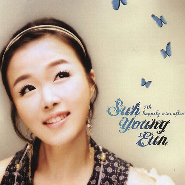 Suh Young Eun – Vol.7 Happily Ever After