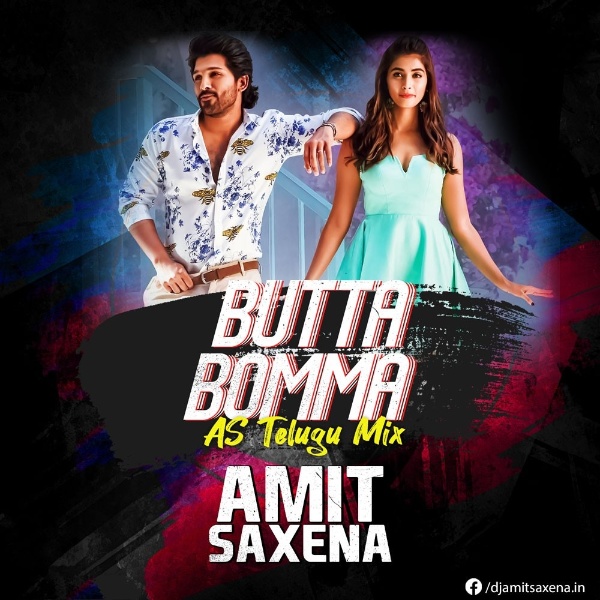 dj songs telugu download free mp3 remix dj songs telugu download free mp3 remix