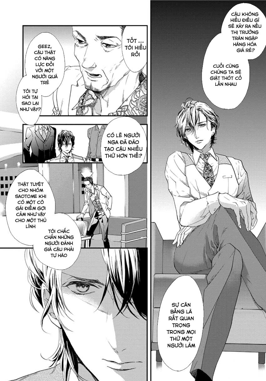 Đọc truyện Six Sex (KITAZAWA Kyou) - Chapter 1