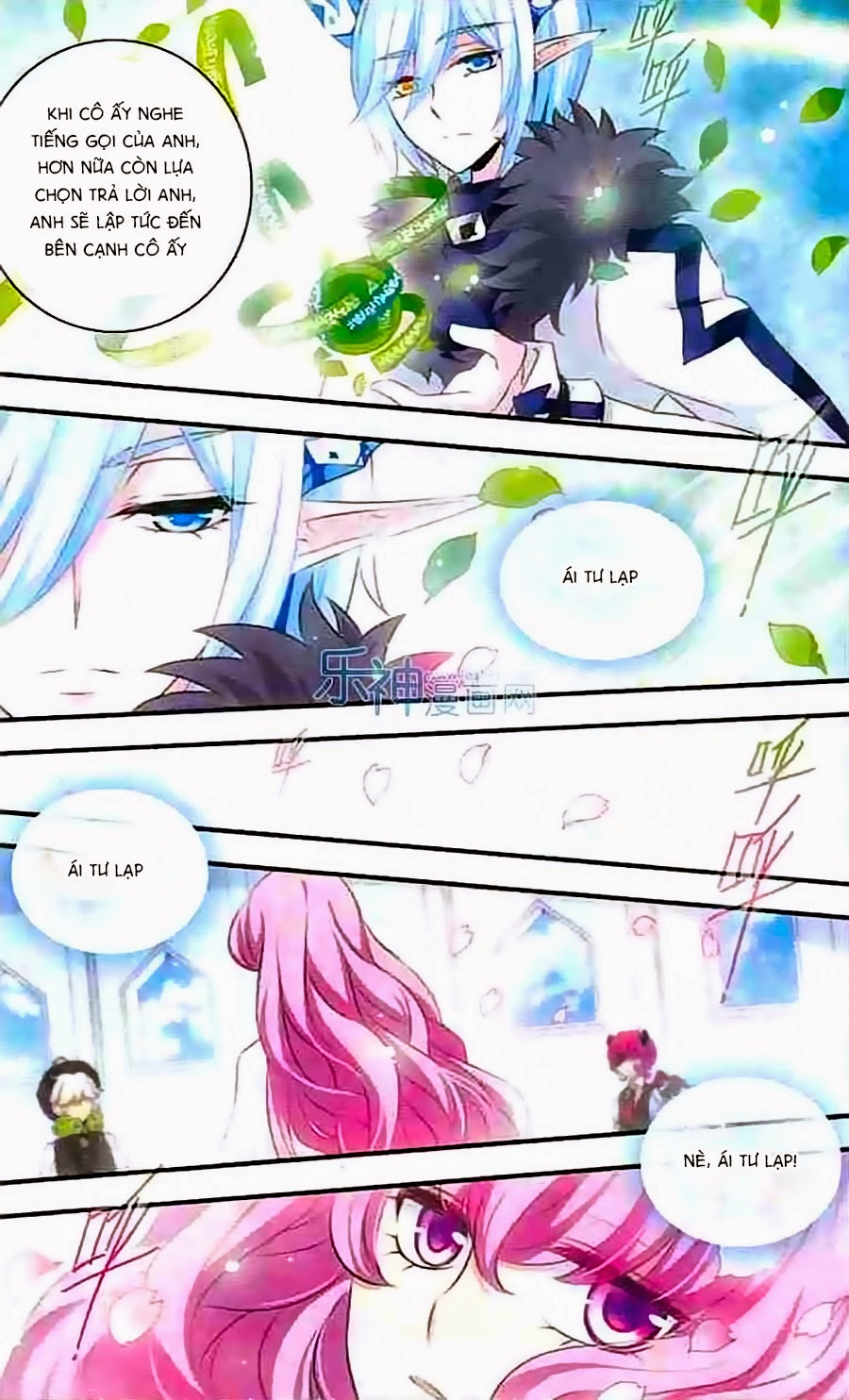 Cố Lên Nào, Đại Ma Vương! chap 134
