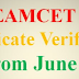TS Eamcet certificate verification dates 2017 & helpline Centers of counselling