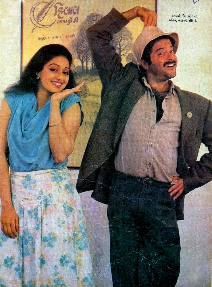 Sridevi Mr India (1987) Sridevi and Anil Kapoor in their 80s
