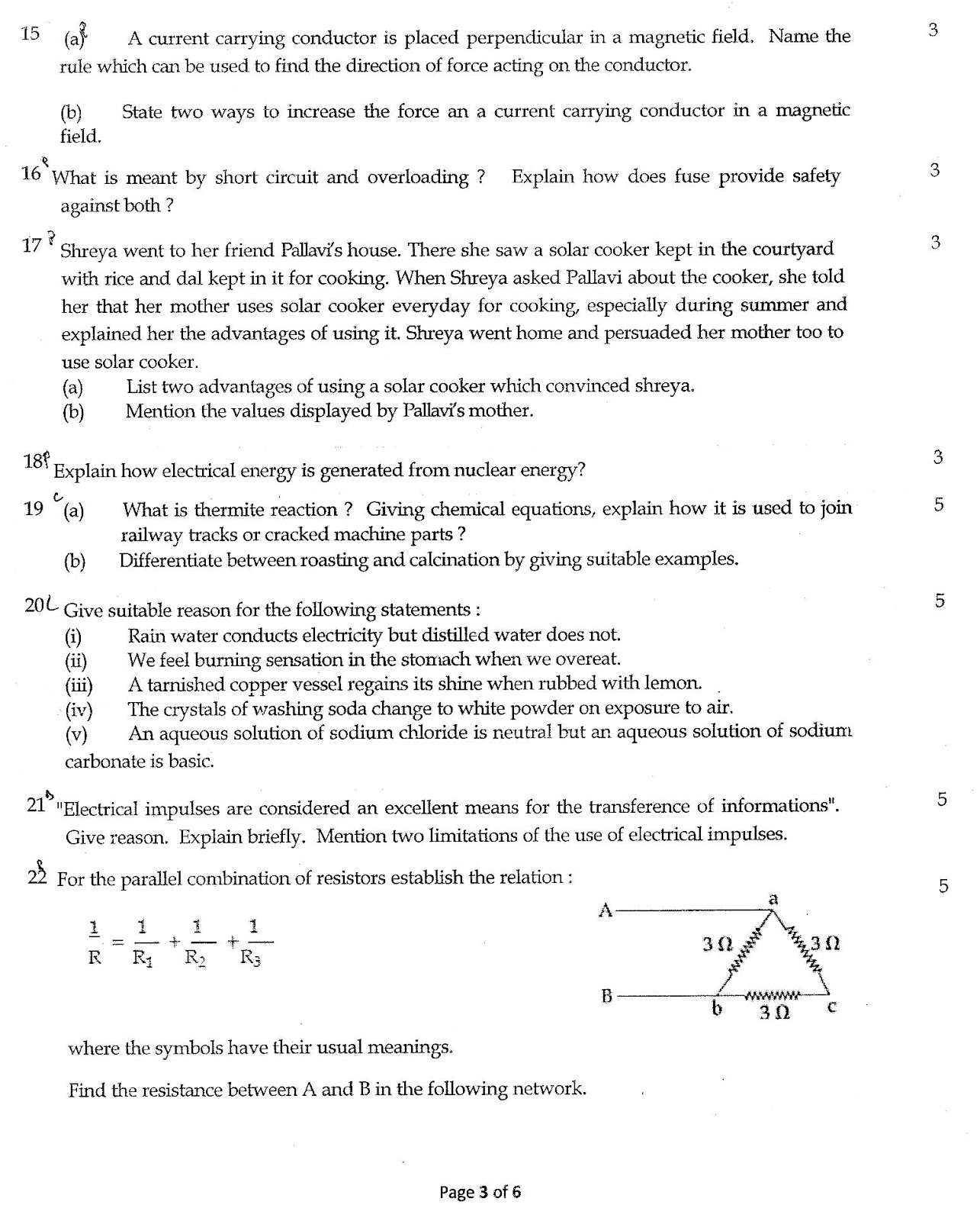 Summer fields school app download for pc picture