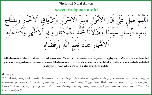 Sholawat Nuril Anwar Read Quran