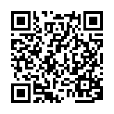 Nuestro código QR