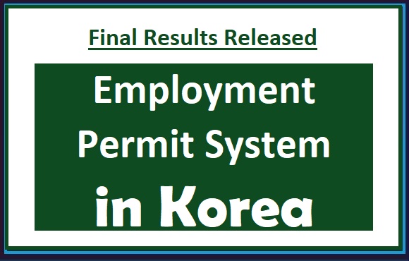 Resuts Released : Employment Permit System in Korea