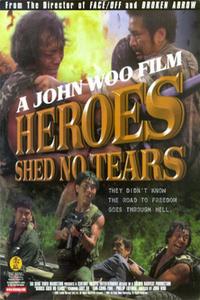 Yify TV Watch Heroes Shed No Tears Full Movie Online Free