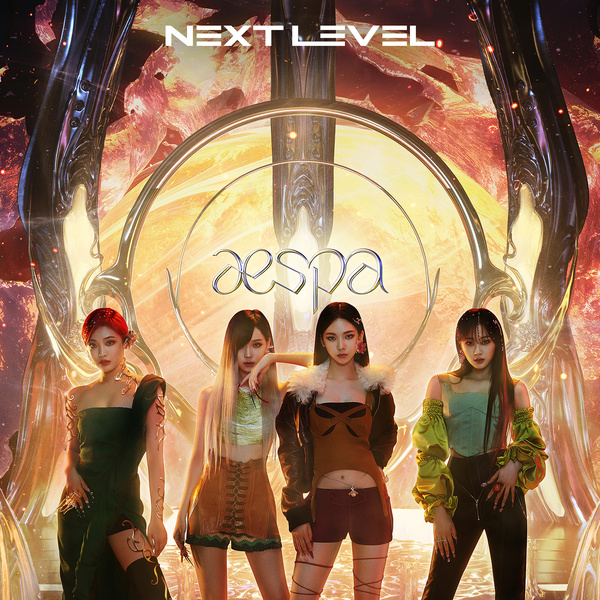Tracklist All Album aespa AllRasyies