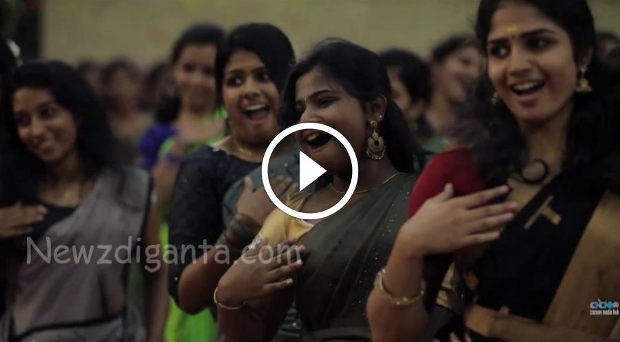 இந்த கேரளா காலேஜ் பொண்ணுங்க போட்ட அசத்தலான ஆட்டம் சூப்பரு !! இந்த கேரளா காலேஜ் பொண்ணுங்க போட்ட அசத்தலான ஆட்டம் சூப்பரு !!