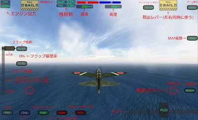 لعبة wings of duty للأندرويد، لعبة wings of duty مدفوعة للأندرويد، لعبة wings of duty مهكرة للأندرويد، لعبة wings of duty كاملة للأندرويد