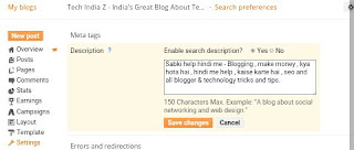 Blogger ki basic setting Apne Blog Ki Optimized Search Preferences Set Kare :