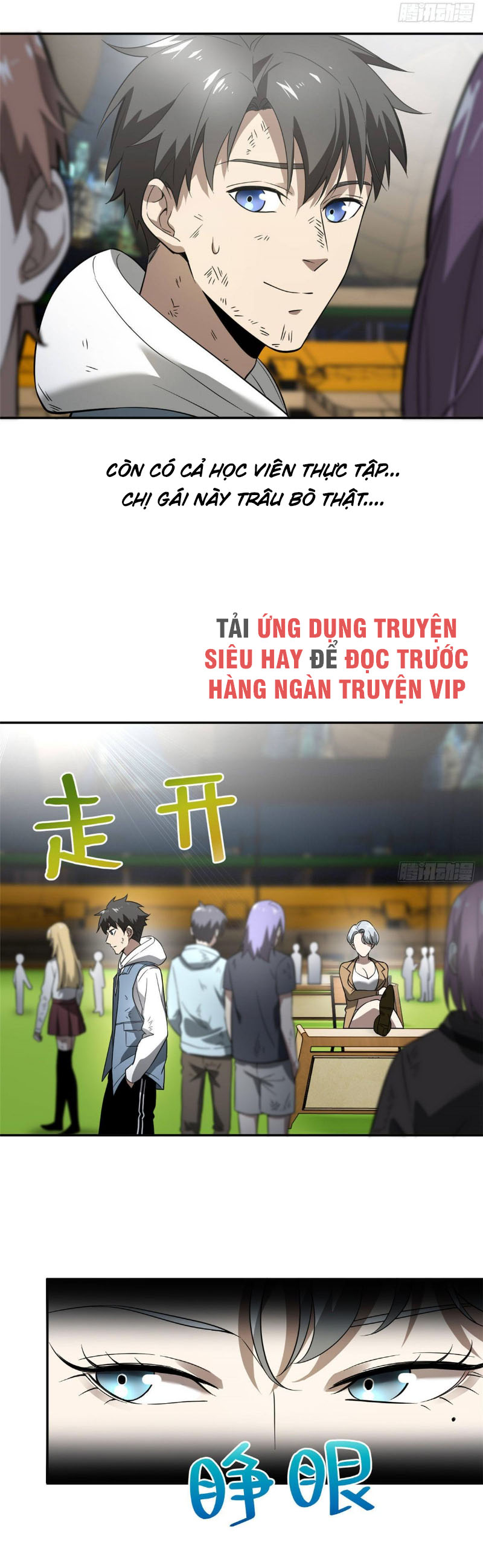 Toàn Cầu Cao Võ chapter 34 - Trang 11