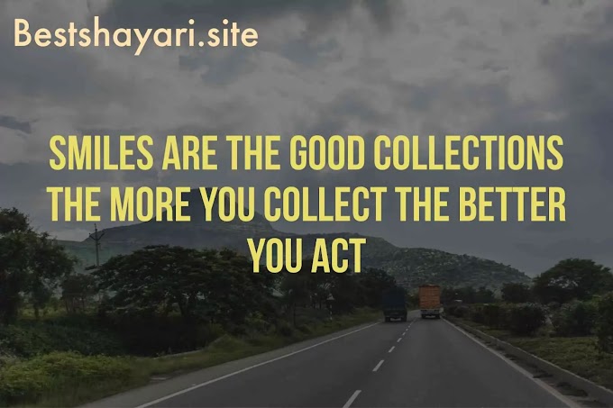Good morning quotes in english with images/bestshayari.site/2021