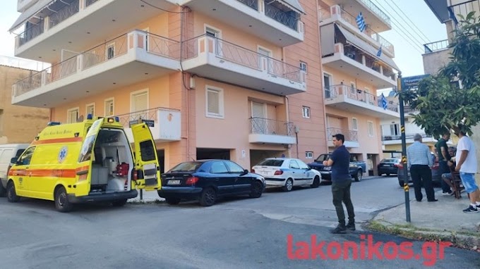 Τραγωδία : Αυτοκτόνησε 29χρονος DJ