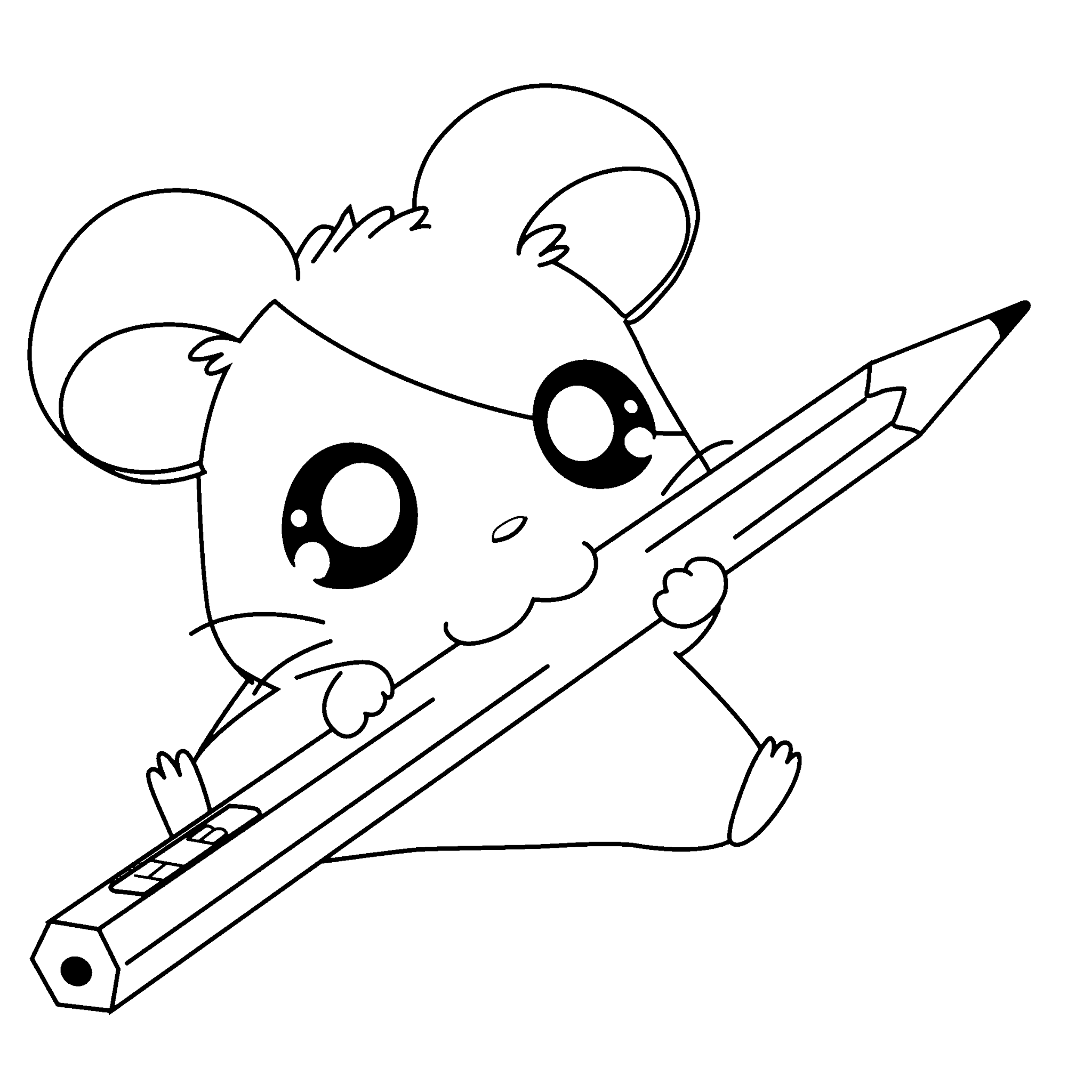 Cute Animals Coloring Pages ~ Coloring Pages