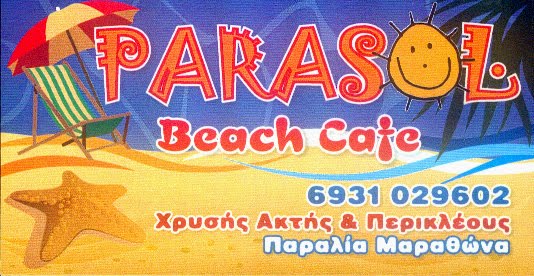 PARASOL  Beach cafe
