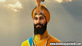 guru gobind singh date of birth guru gobind singh date of birth