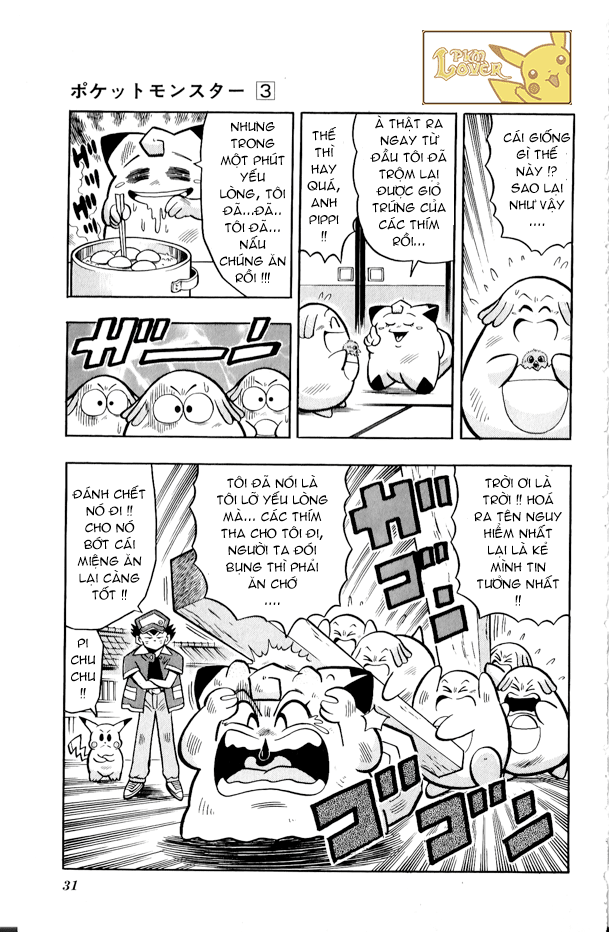 PoKeMon Pippi Chap 15 . Next Chap Chap 15