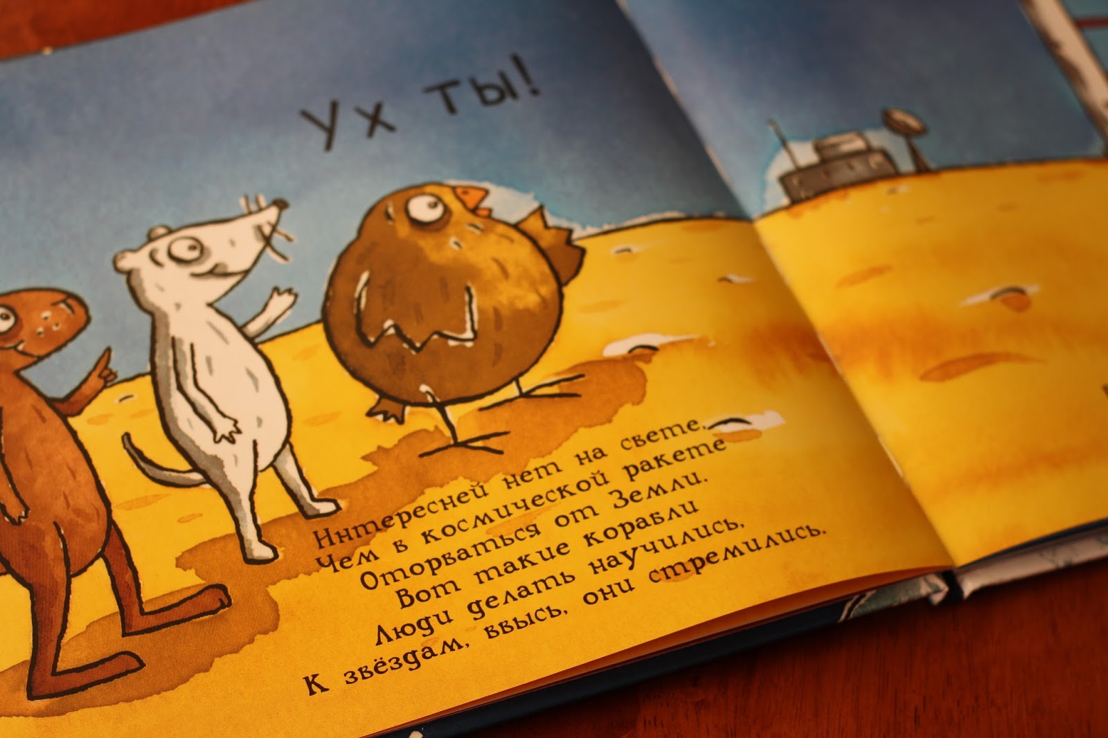 мрачная тропа в лесу. тропы и художественные фигуры. старый лесник. лесная тропа нижегородская область. дедушка в лесу.