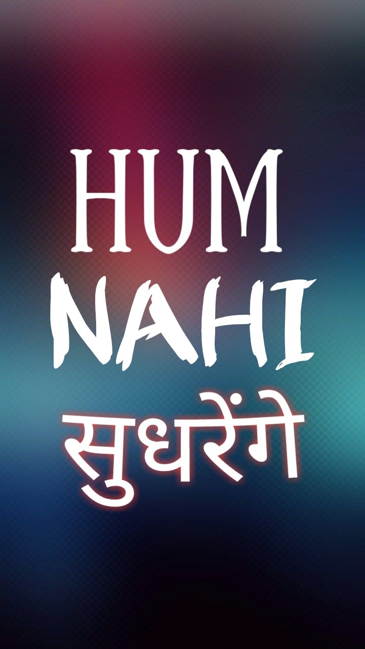 Savage Hindi Captions For Instagram - Captions Energy