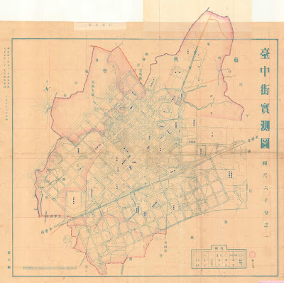 臺中街實測圖 (1916年2月) (預定編入範圍)