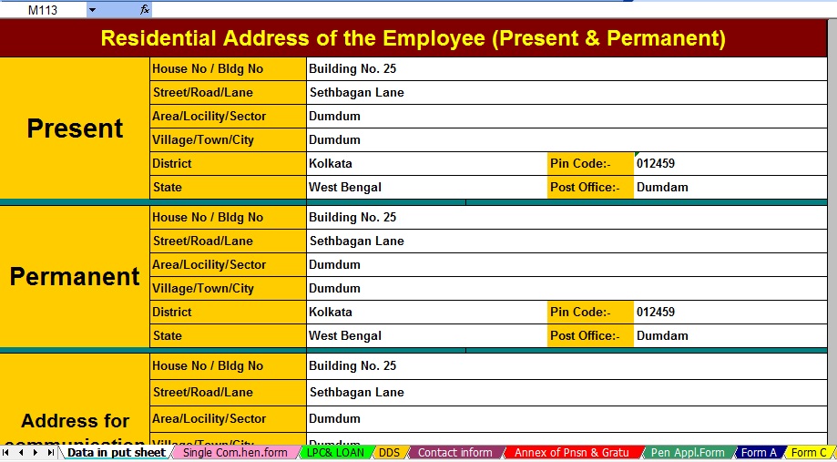 Free Download Automated Pension Form for the West Bengal Govt Employees