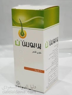 برايورين ن كبسولات مقوى للشعر Priorin N