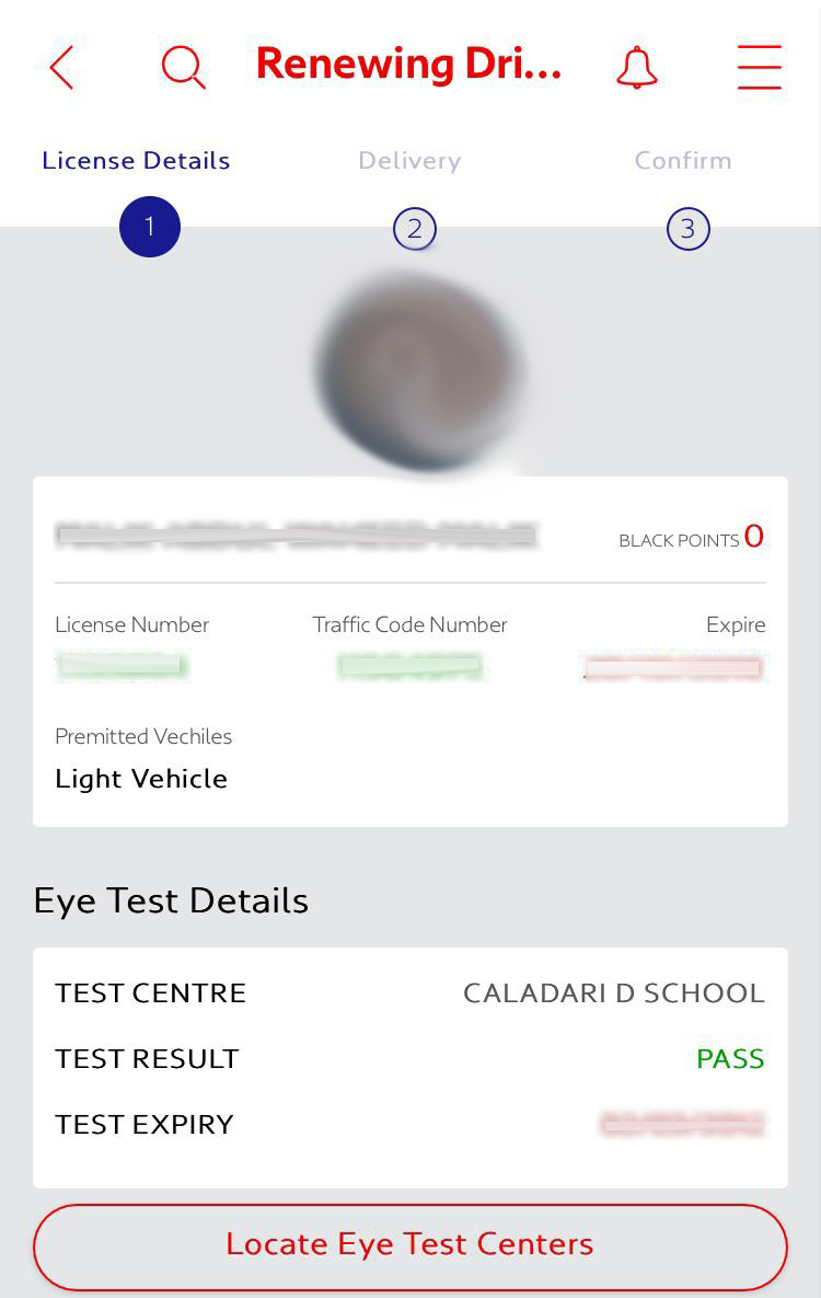 Drivers License Eye Chart