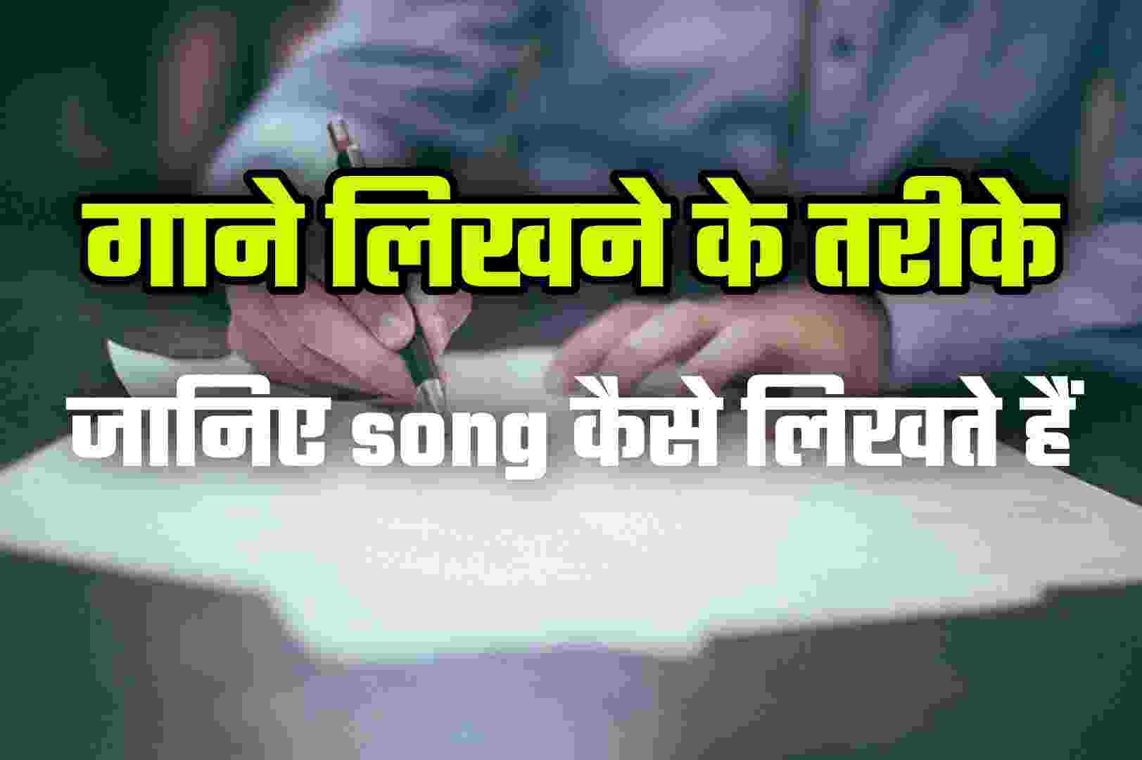 Essay on pollution in english for class 10 picture