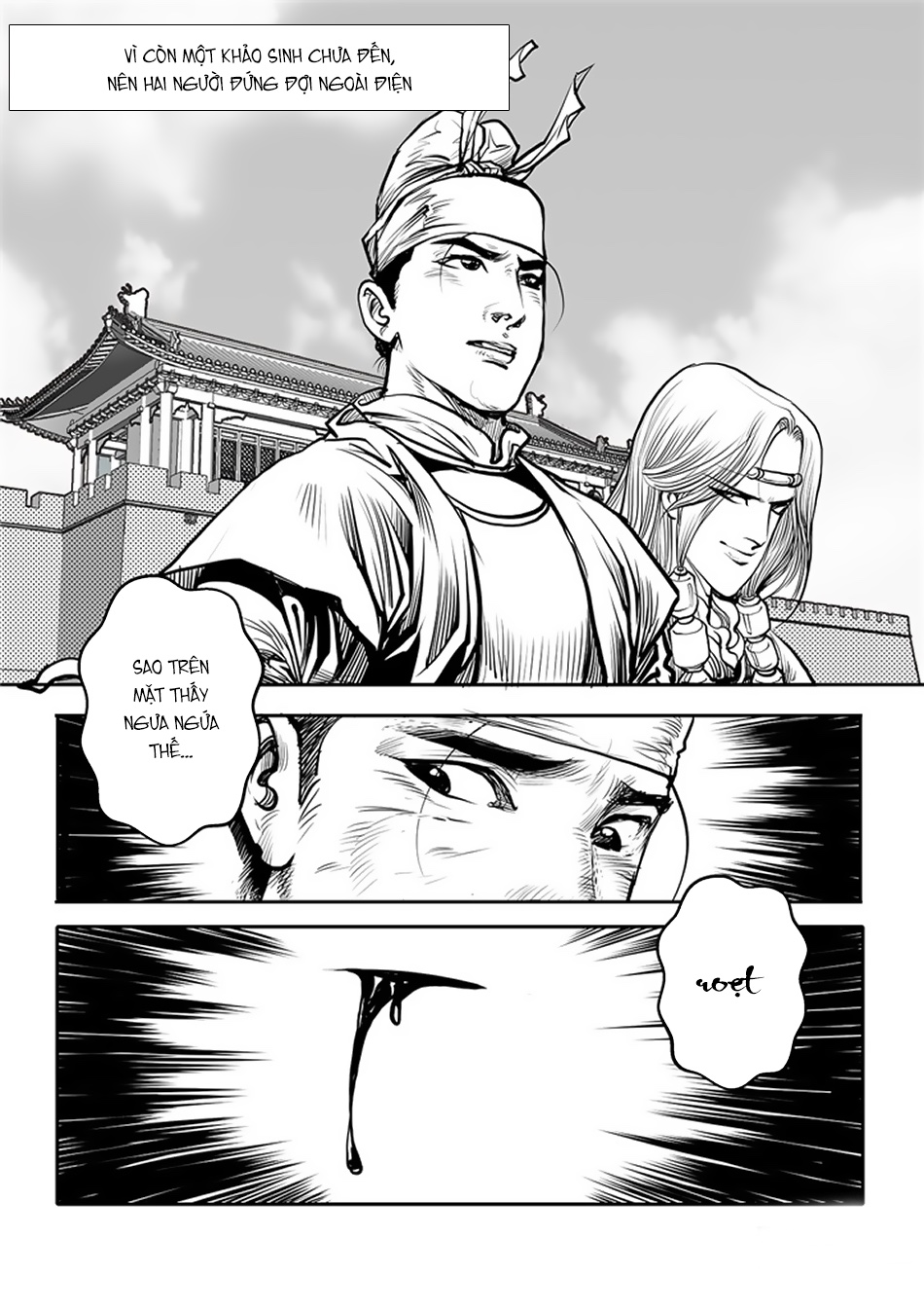 Chung Quỳ Truyền Kỳ Chap 54 - Next Chap 55