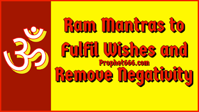 Ram Mantra to Fulfill Every Wish