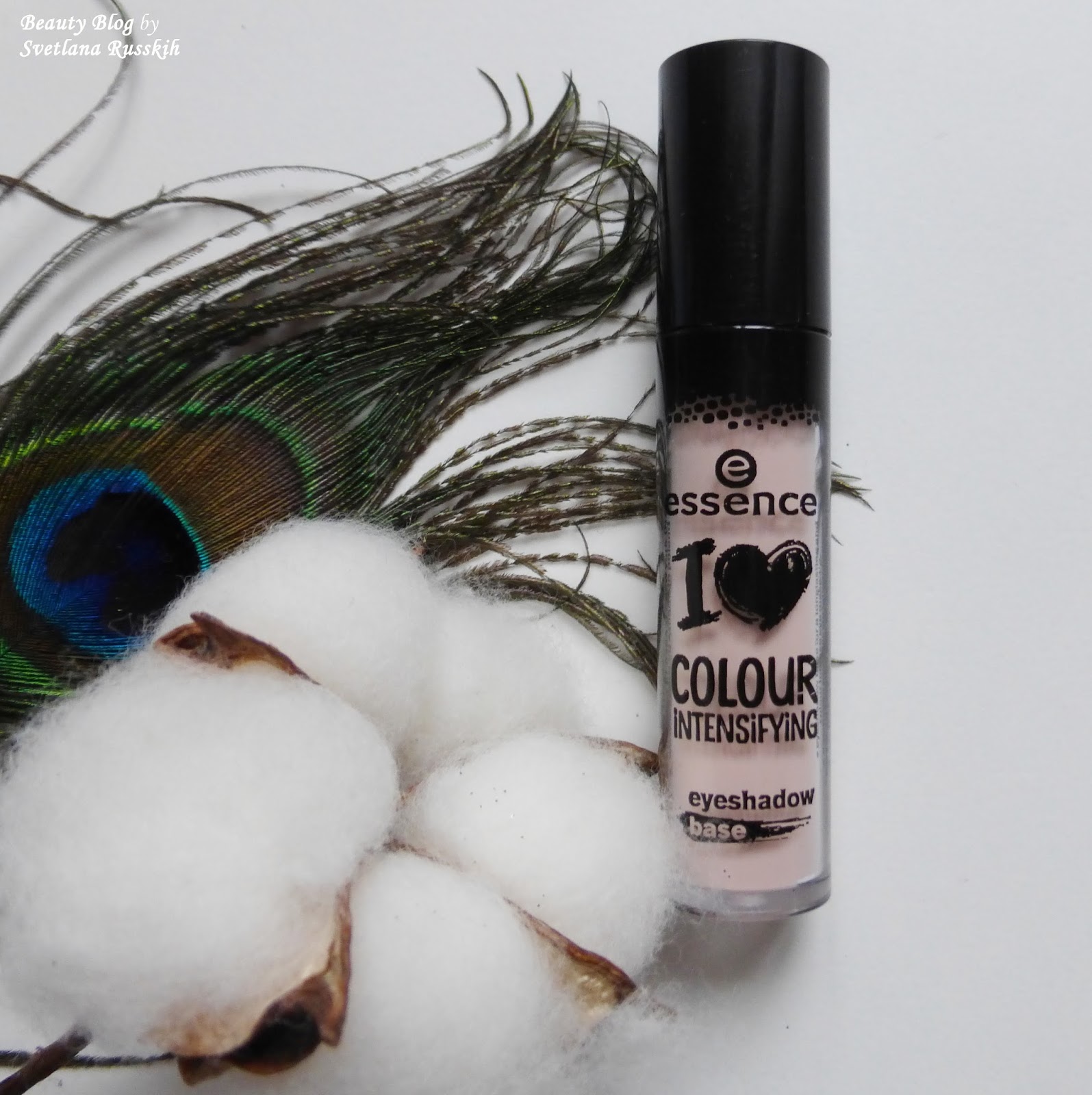 Essence I love Colour intensifying Eyeshadow base База под тени для век