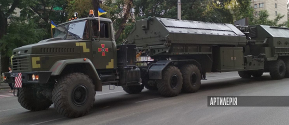 На параді покажуть новий український контрбатарейний радар 1Л220УК
