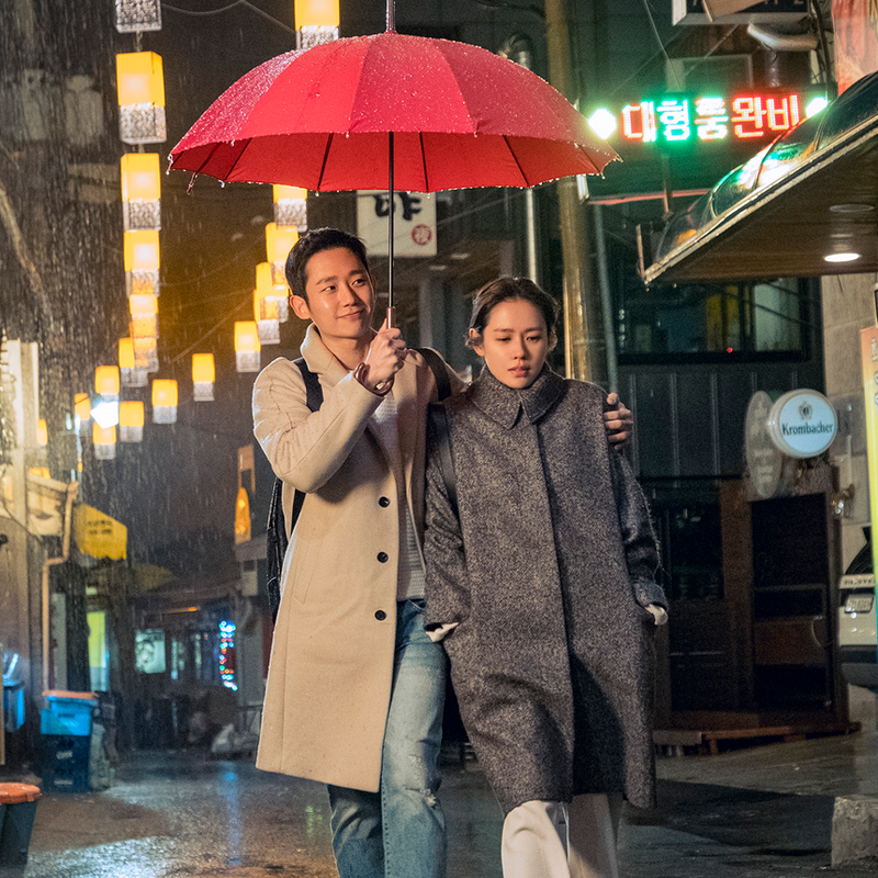 Something in The Rain Doramas 24 Horas