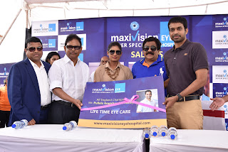 Maxivision felicitates Captain of Indian Women’s National Cricket Team, Mithali Raj, with life time validity free eye ailments treatment card Maxivision felicitates Captain of Indian Women’s National Cricket Team, Mithali Raj, with life time validity free eye ailments treatment card