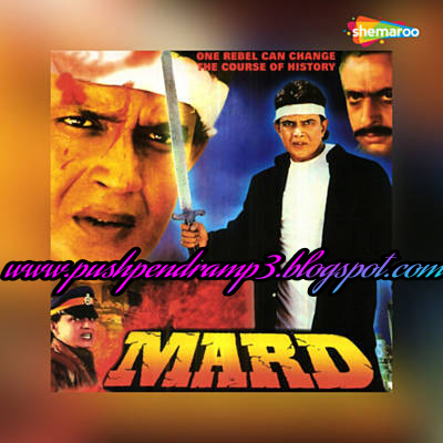 Pushpendramp3 Blogspot Com Movie Mard 1998 Mp3 320kbps Vbr