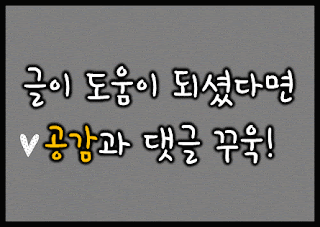 멜론 해지방법 PC 모바일