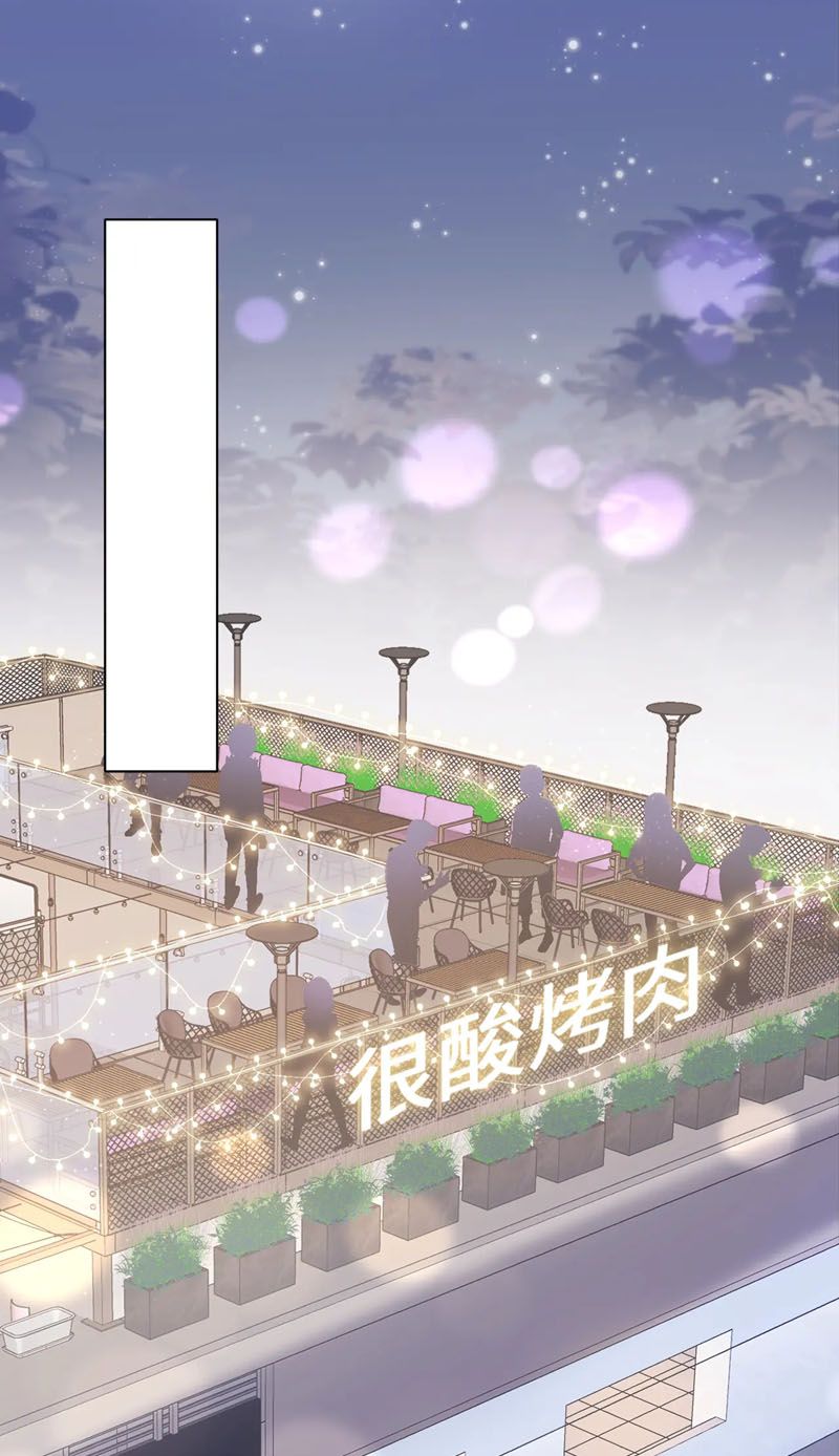 Đọc truyện Tuyệt mỹ bạch liên đang dạy online - Chapter 14